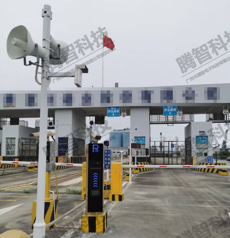 港口定制對接遠程值守通道管理系統(tǒng)